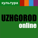 Путівник подій у місті