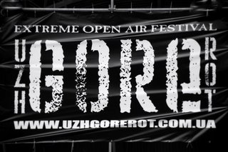 Фестиваль екстремальної музики UzhGoreRot 2010