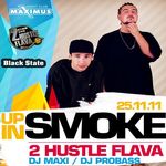 Вечірка «Up In Smoke»