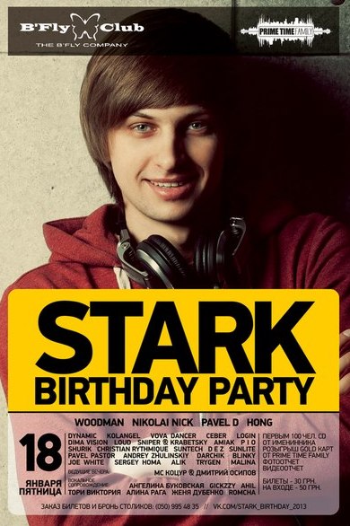 Stark Birthday Party 2013