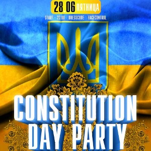 Вечірка Constitution Day Party @ Eila White Club