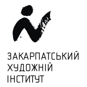 Публічний захист дипломних робіт випускників Закарпатського художнього інституту