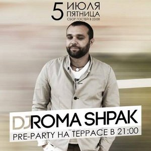 Вечірка з Dj Roma Shpak @ Panorama by Kashtan