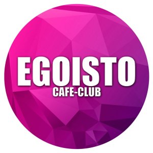 Кафе-клуб «Egoisto»