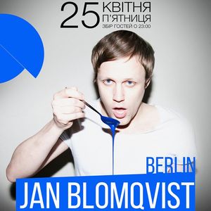 Вечірка з Jan Blomqvist (Берлін)