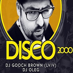 Вечірка Disco 2000