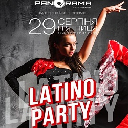 Вечірка Latino Party