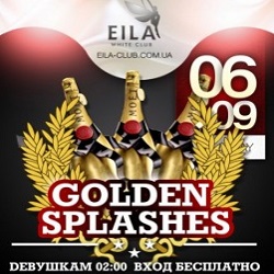 Вечірка Golden Splashes