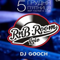 Вечірка R'n'B Room