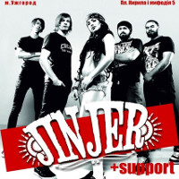 Концерт гурту Jinjer