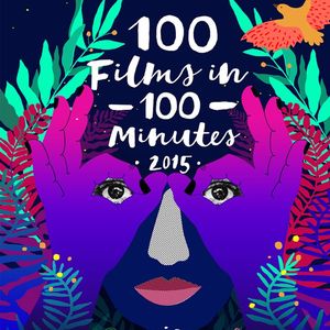 Кінофестиваль «100 фільмів за 100 хвилин»
