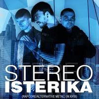 Концерт рок-гурту Stereo Isterika