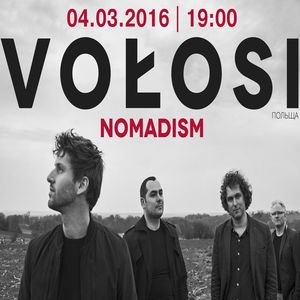 Концерт польського струнного квінтету «Volosi»