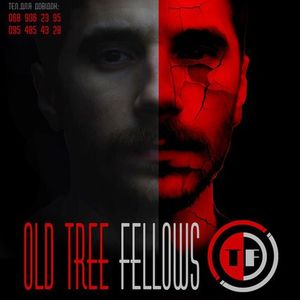 Гурт Old Tree Fellows презентує альбом Legend