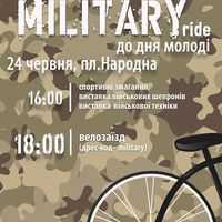 Велозаїзд Military Ride