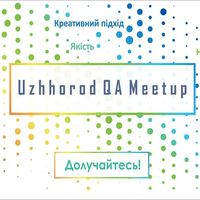 Uzhhorod QA Meetup