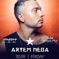 Вечірка з Artem Neba