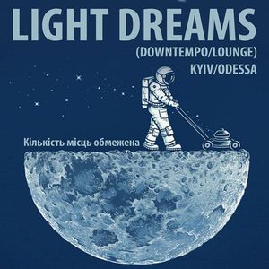 Концерт гурту Light Dreams