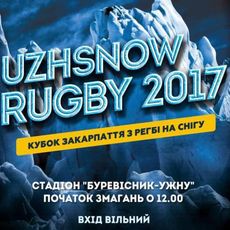 Кубок Закарпаття з регбі на снігу