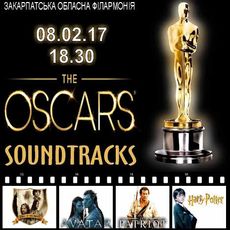 Концерт The Oscars Soundtracks