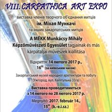 VIІI виставка Carpathica Art Expo об’єднання митців ім. Міхая Мункачі