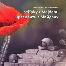 Презентація книги «Фрагменти Майдану»