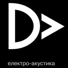 Концерт дніпровського електронно-акустичного проекту DZ'OB