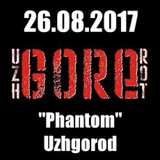 Фестиваль важкої та екстремальної музики UzhGoreRot 2017