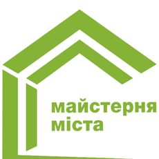 Майстерня міста 2017