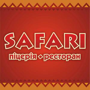 Піцерія-ресторан «Safari»