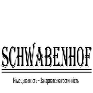 Ресторація «SchwabenHof»