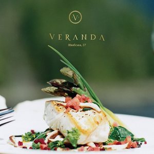 Ресторан «Veranda»