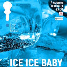 Вечірка Ice Ice Babe