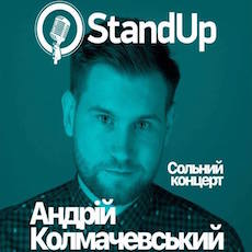 Stand Up Comedy Show