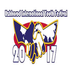 Фестиваль Uzhhorod International Youth Festival 2017