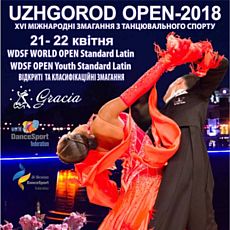 ХVI міжнародні змагання з танцювального спорту «Uzhgorod Open-2018»