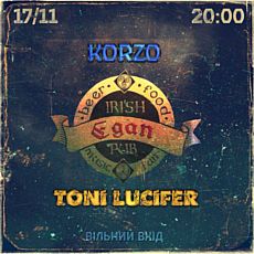 Концерт Korzo and Toni Lucifer