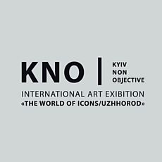 Виставка КNO | Kyiv Non Objective